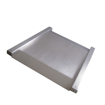 超低一體平臺秤